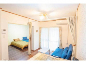 Fugui Condominium Hotel - Vacation STAY 12093